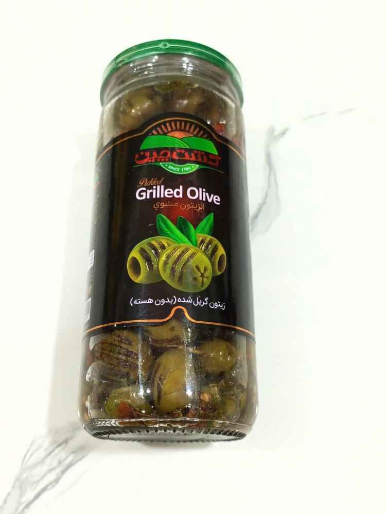 KashChin Grilled Olives